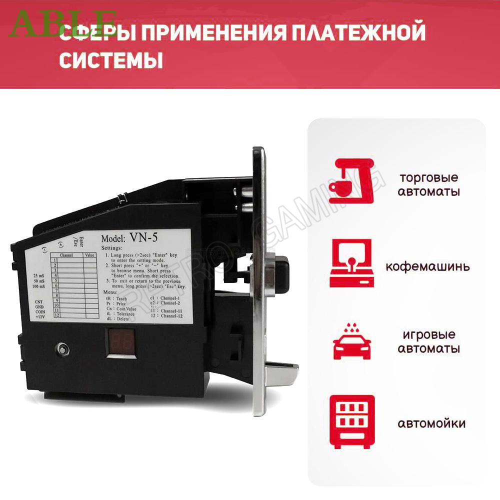 Coin Acceptor Selector - Moeda eletrônica VN-5 aceitador seletor de