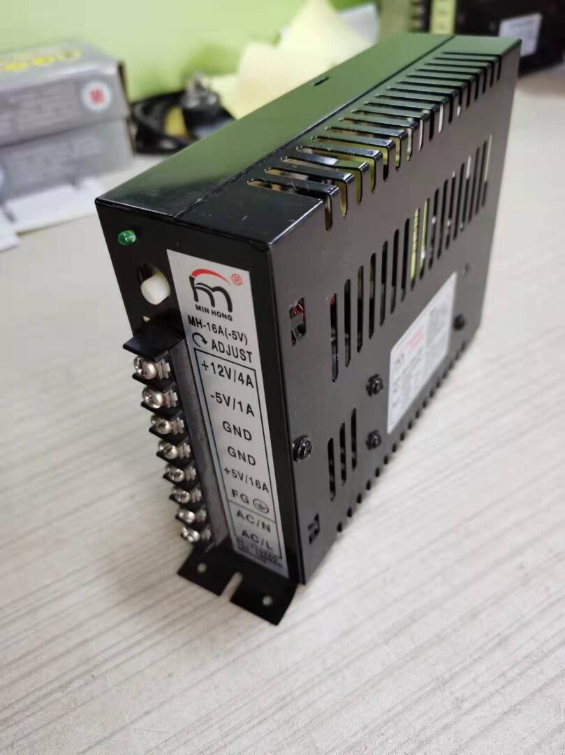 Coin Acceptor Selector - Arcade jamma peças 5v 16a 12v