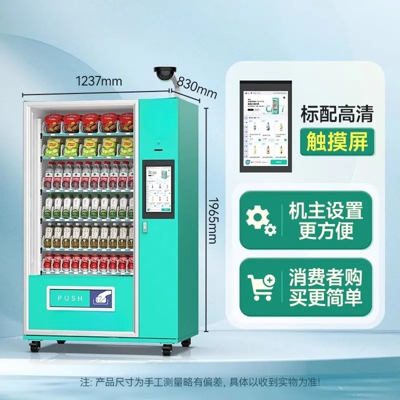 Máquina de venda automática co - Open Vending Machine avaliação e preço