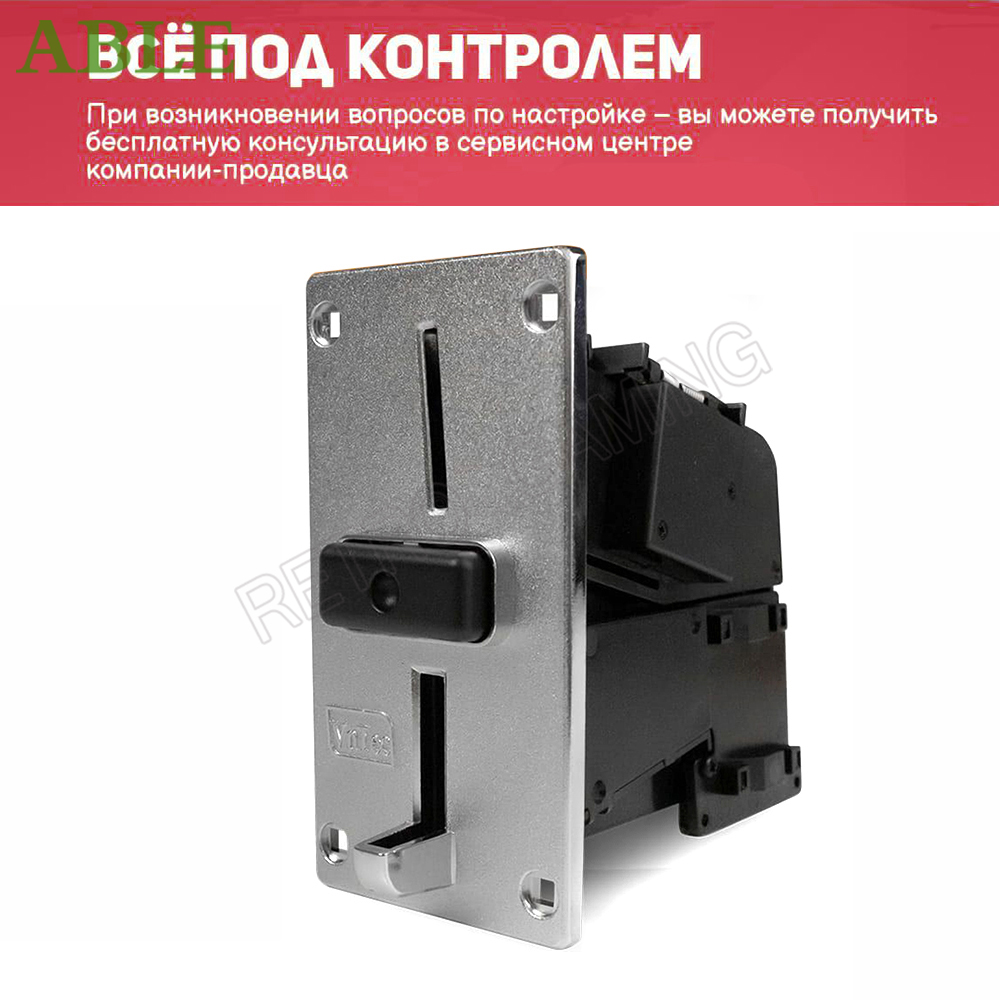 Moeda eletrônica VN-5 aceitado - Coin Acceptor Selector avaliação e preço