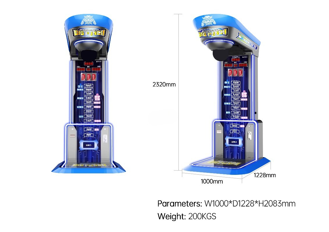 Máquina de Boxe Ultimate Big P - Arcade Games And Vending avaliação e preço