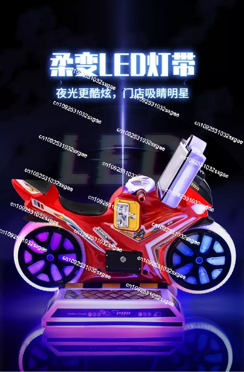 Máquina de jogos de corrida de - Coin Operated Kiddie Ride avaliação e preço