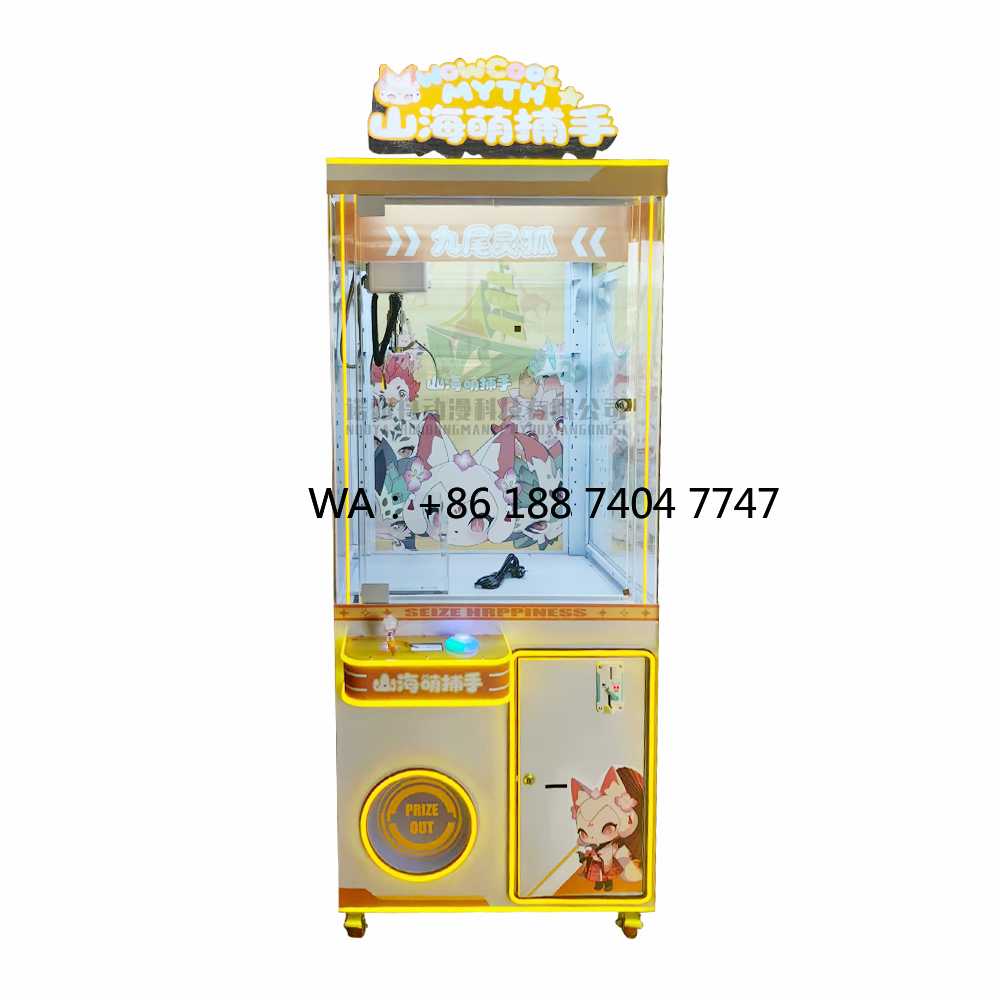 Máquina de Garra de Brinquedos - Claw Crane Machine avaliação e preço